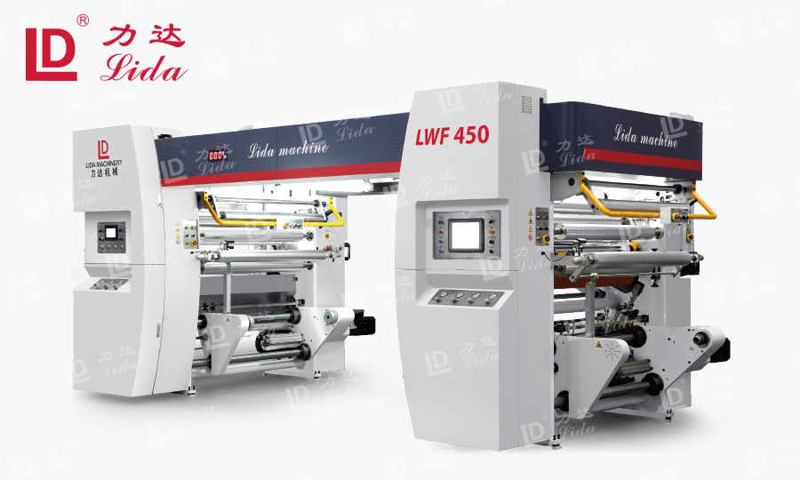 LWF450無(wú)溶劑復(fù)合設(shè)備 LWF450無(wú)溶劑復(fù)合設(shè)備