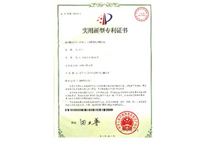 檢品機(jī)、分切機(jī) 吸風(fēng)接料平臺(tái)